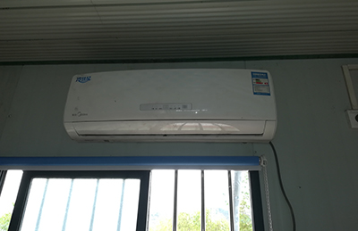 萝北空调维修在哪里找